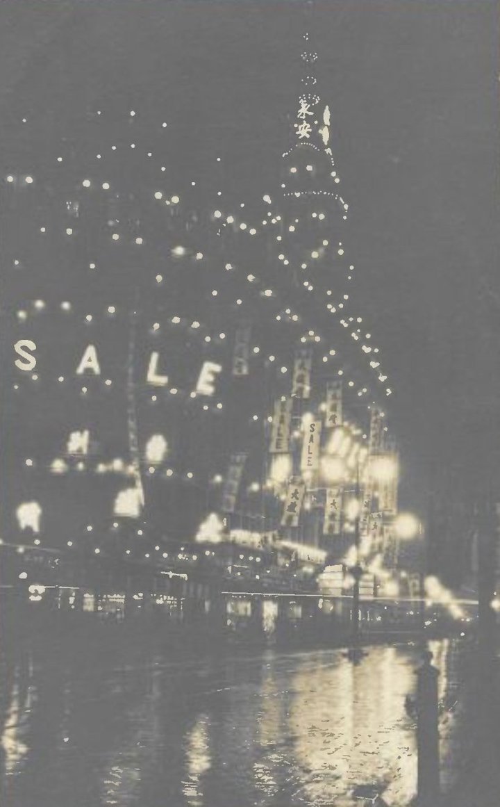 The Wing On department store in Shanghai on Nanking Road, by night, 1930s. Tissot Museum Collection.