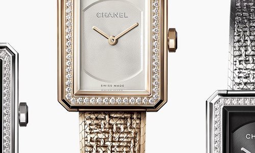 New choices of straps for Chanel's Boy∙Friend