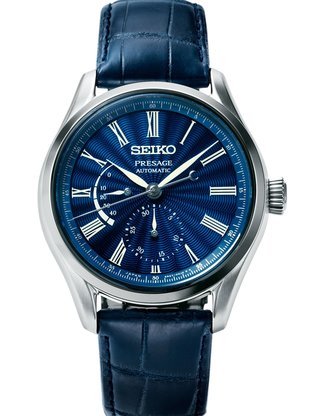 Seiko 1969 Quartz Astron