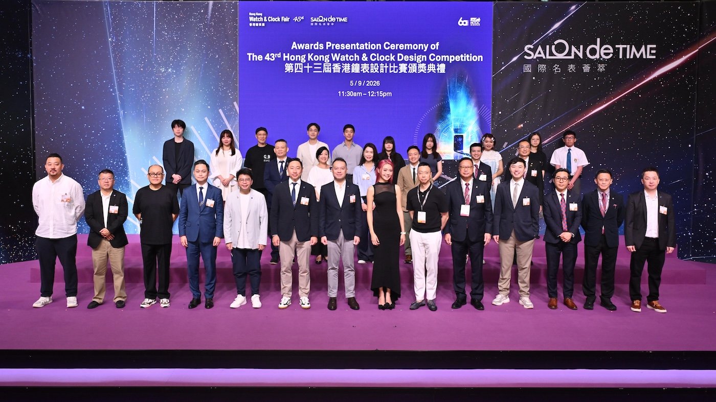 Hong Kong Watch & Clock Fair, Salon de Time attracts over 17,000 global buyers