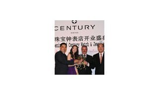 Century inaugurates its first boutique in China 