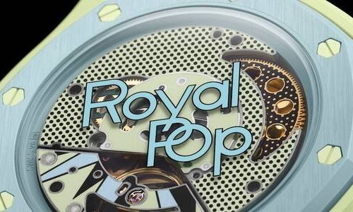 The innovative “Sistem” powering the Royal Pop