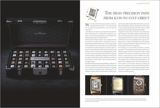 Jaeger-LeCoultre – Reverso The high-precision path from icon to cult-object