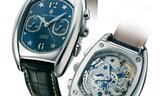 Louis Moinet Chronovintage 'Artemis'