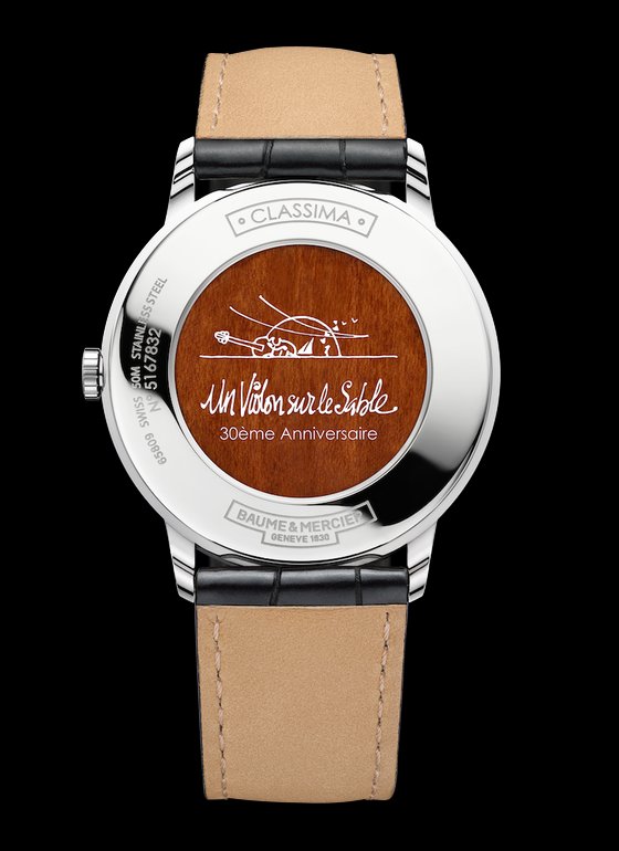 Baume & Mercier sets the beat for Un Violon Sur le Sable