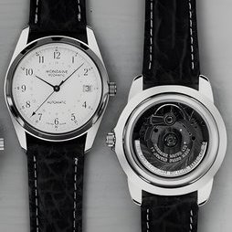 MONDAINE WATCH Ltd.