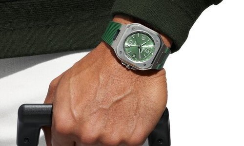 Bell & Ross introduces the BR-05 GMT Green Steel