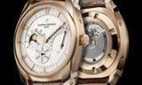 Vacheron Constantin takes its Quai de l'Ile to a new level