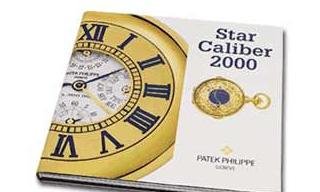 Patek Philippe's book on the Star Caliber 2000