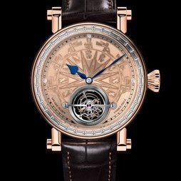 The Diamond Magister Dong Son by Speake-Marin