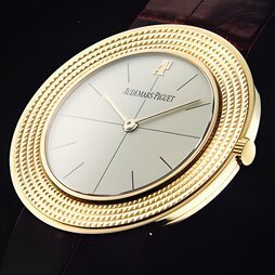 AUDEMARS PIGUET - Calibre 2003