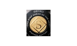 Seiko celebrates 100 years of the first Japanese wristwatch 