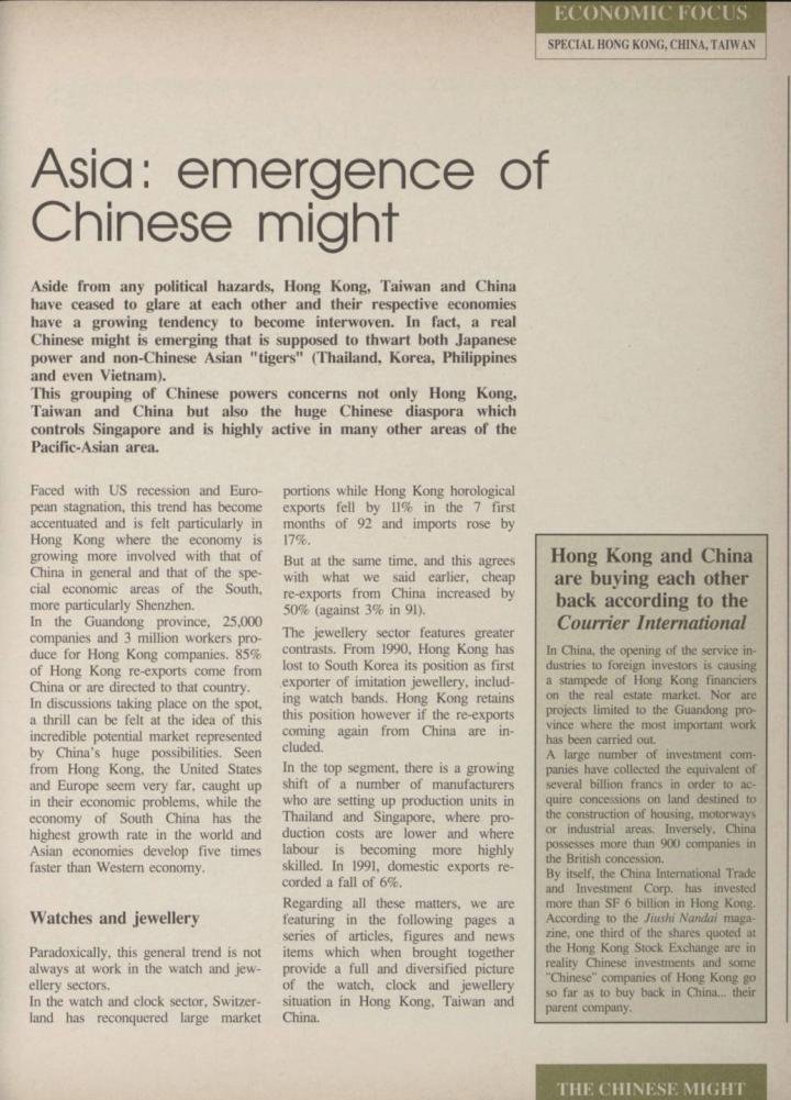 An article in Europa Star in 1992: this statement has been confirmed today, particularly as far as the watch industry is concerned.