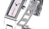 Universal Couture Diamond