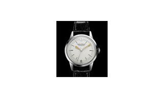 Jaeger-LeCoultre launches its second online auction for the preservation of World Heritage sites