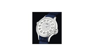 Fendi Presents its New Crazy Carats 