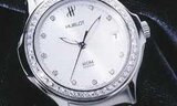 Hublot's elegant diamonds