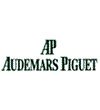Inauguration of new Audemars Piguet (Renaud et Papi) site