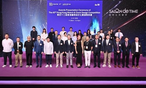 Hong Kong Watch & Clock Fair, Salon de Time attracts over 17,000 global buyers