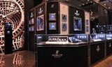 Hublot inaugurates its first stand-alone flagship store in China