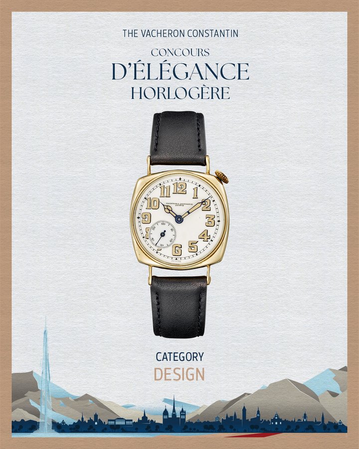 Vacheron Constantin and Phillips announce new Concours d'Élégance Horlogère