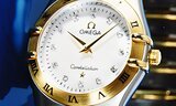 OMEGA - Nouvelle Constellation
