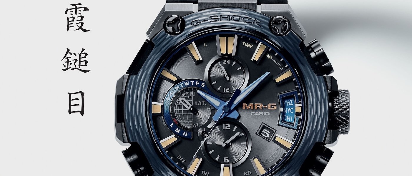 From the archives: Casio, from electronic technology to cultural soft power
