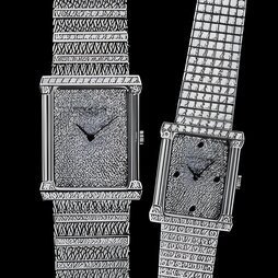 PATEK PHILIPPE