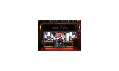Roger Dubuis announces the launch of its first Boutique in