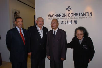 Vacheron Constantin in Beijing: The Encounter between two Chapters of History