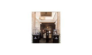 First Watch & Jewellery Exhibition takes place at the Park Hyatt Zurich