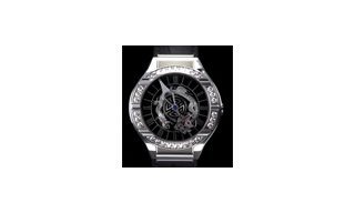 The House of Piaget Receives an Award for Creativity