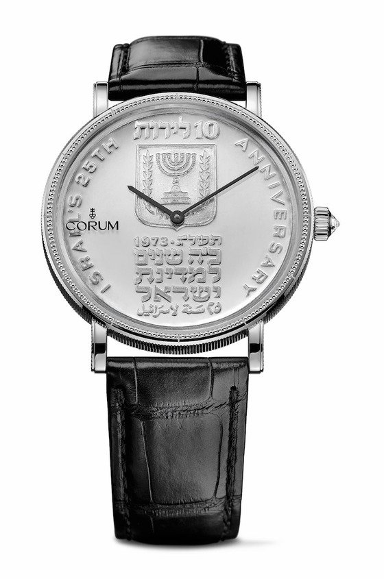 Corum shows us why money talks