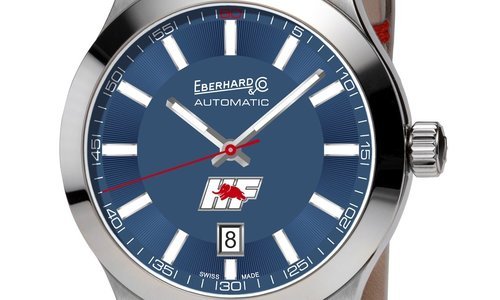 Lancia and Eberhard & Co. introduce the Lancia HF Limited Edition