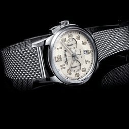 Breitling Transocean Chronograph 1915