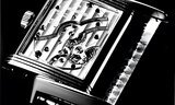 JAEGER-LECOULTRE