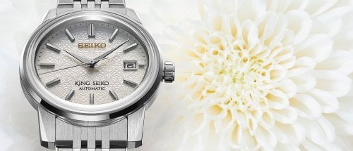 An introduction to the latest King Seiko 