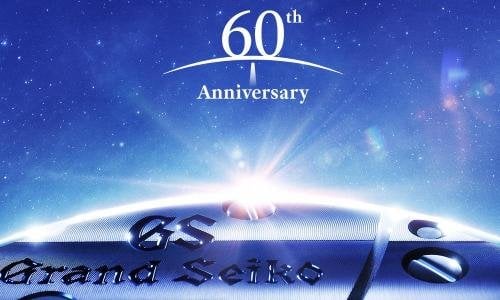 Grand Seiko celebrates its 60th Anniversary
