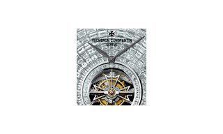 SIHH 2014 Preview - Vacheron Constantin's Malte Tourbillon High Jewellery