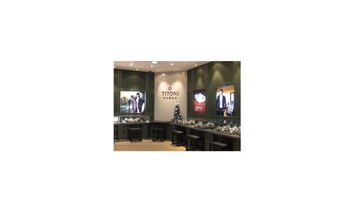 Titoni Showroom officially opened in Changchun