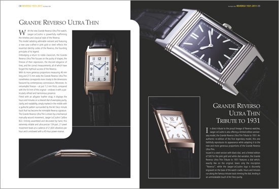 Jaeger-LeCoultre – Reverso The high-precision path from icon to cult-object