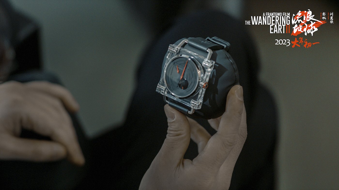 Hamilton watches featured in Chinese sci-fi movie “The Wandering Earth 2”