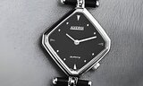 ARDATH-ALVERNA, Dreyfuss & Cie, Genève - “Pythagore”