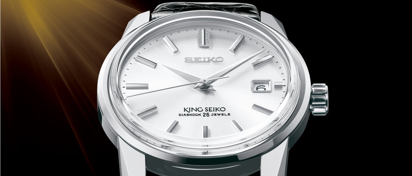 King Seiko: a 1965 classic is re-born!