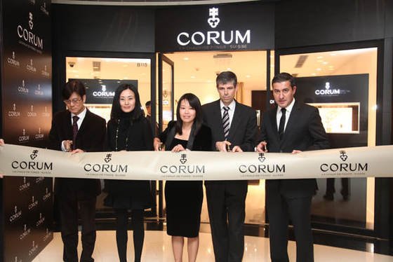 CORUM opens a new boutique in Shanghai