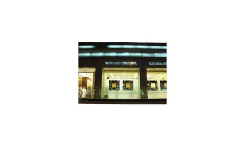 Vacheron Constantin unveils a new exclusive Boutique in Riyadh