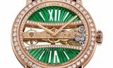 CORUM Lady Golden Bridge Round 39 MM 
