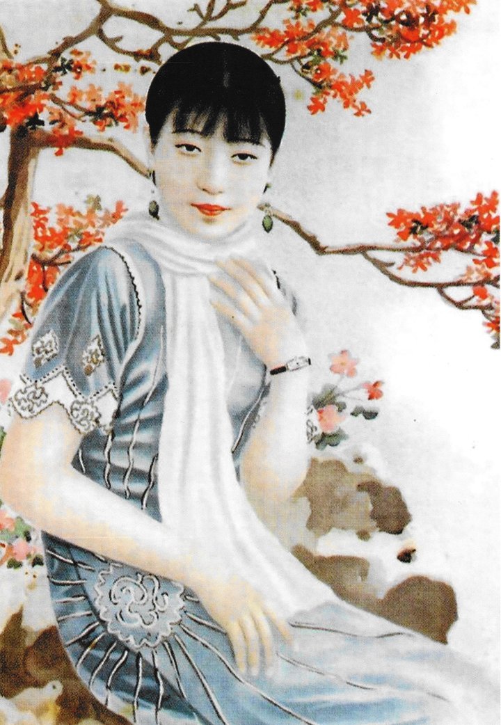 A fashionable Chinese lady wearing a wristwatch for a cigarette advertisement, 1930s. (Detail) Commercial picture, Shanghai.