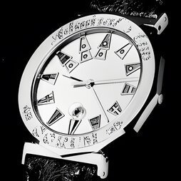 CORUM