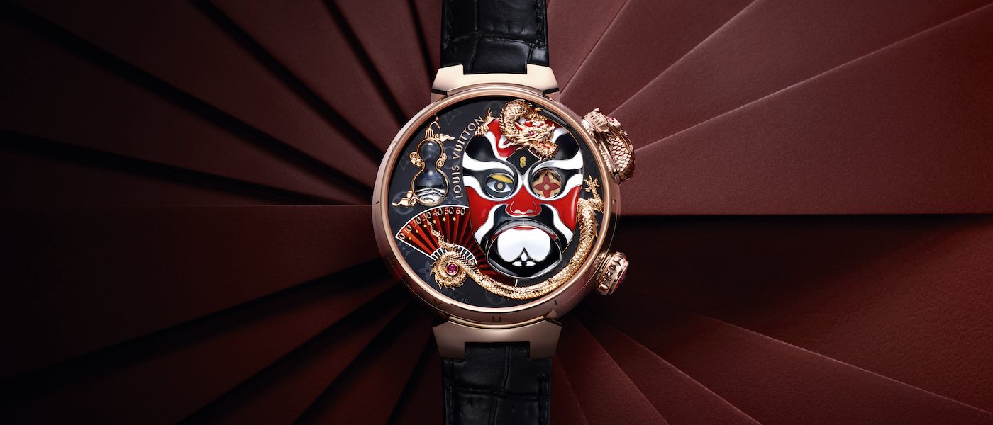 Louis Vuitton - Tambour Carpe Diem